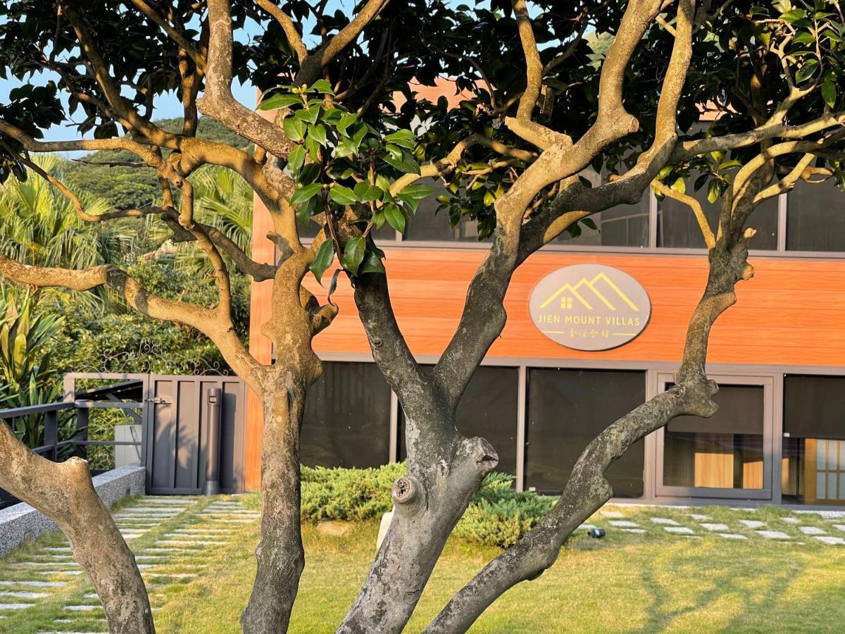 金漫會館-金瓜石九份景觀民宿-Jien Mount Villas Extérieur photo